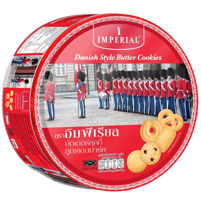 Imperial Butter Cookie 200g
