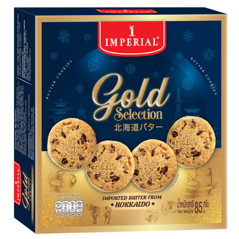 Imperial Gold Chocolate Chip Butter Cookies 85g