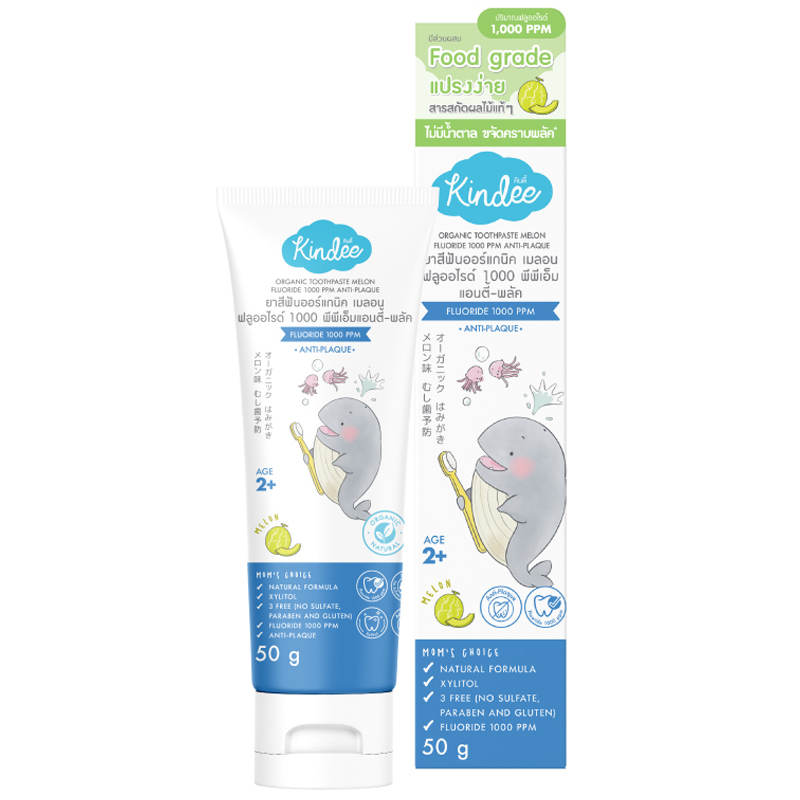 Kindee Organic Fluoride 1000 PPM Anti-Plaque Melon Toothpaste 50g