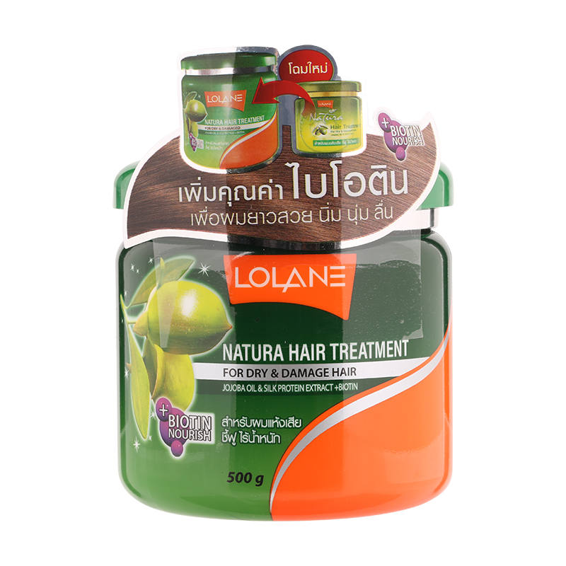 Lolane Natura Dry Damage Care Treatment - 500g