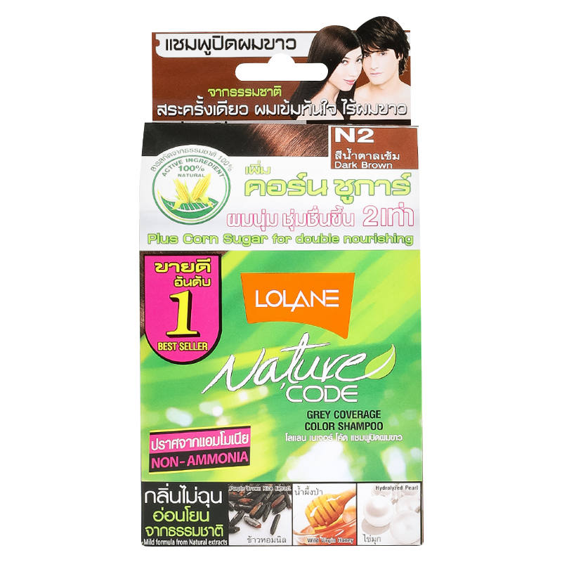 Lolane Nature Code Brown Color Shampoo - 10ml