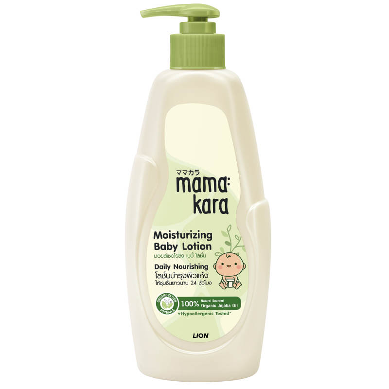 Mama Kara Baby Lotion - Moisturizing Daily Nourishing 380ml
