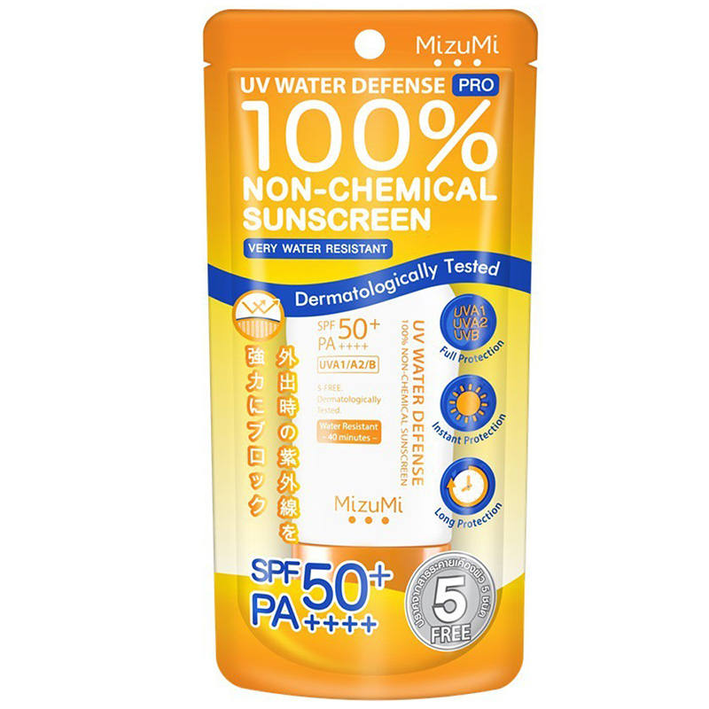 Mizumi UV Water Defense Pro SPF50 Sunscreen - 40g
