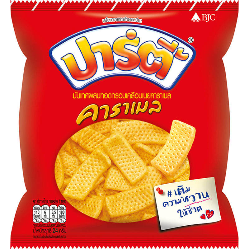 Party Caramel Crunch - 24g