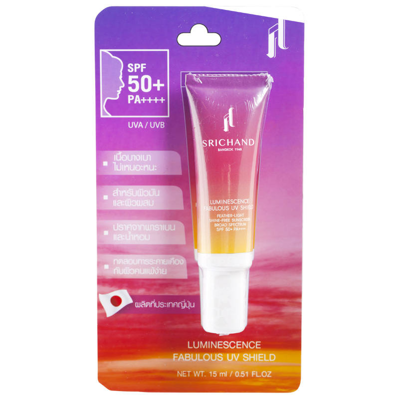 Srichand Luminescence Fabulous UV Shield Sunscreen for Face SPF 50 - 15ml