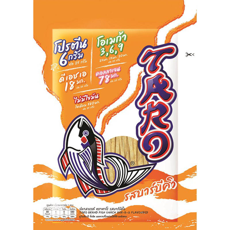 Taro BBQ Fish Snack 20g