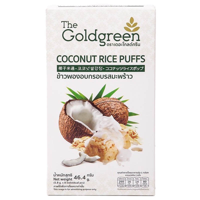 The Goldgreen Coconut Rice Puffs 46.4g