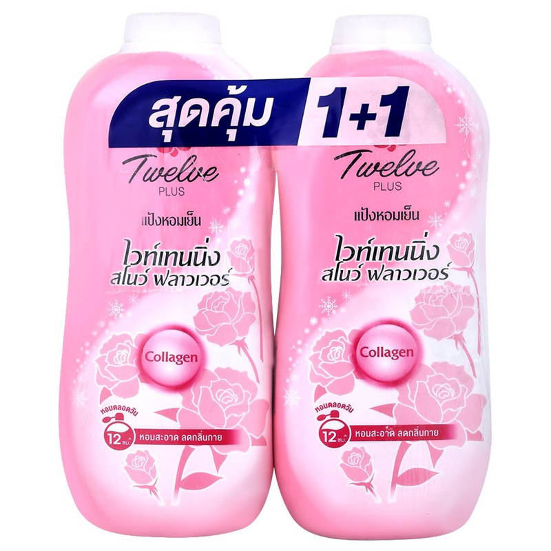 12Plus Cooling Powder Pink 270g - Pack of 2