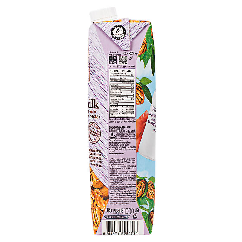 137 Degrees Original Walnut Milk 1000ml