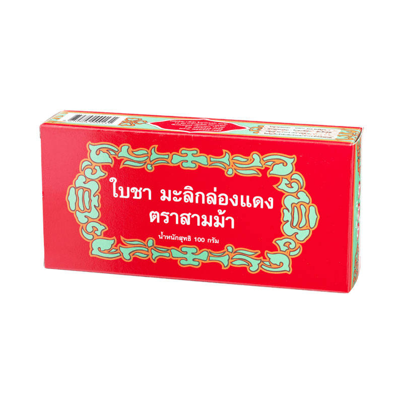 3 Horses Jasmine Tea - 100g