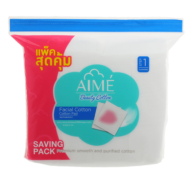 Aime Facial Cotton Pads Saving Pack 130g