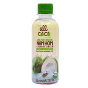 All CoCo 100% Pure Organic Nam Hom Coconut Water - 235ml