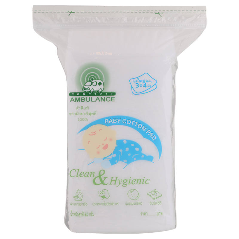 Ambulance Baby Cotton Sheets - 80g Pack