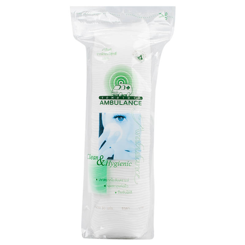 Ambulance Cotton Round Sheets - 80g