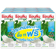 Anlene Actifit 3 UHT Nonfat Milk - 12x180ml Pack