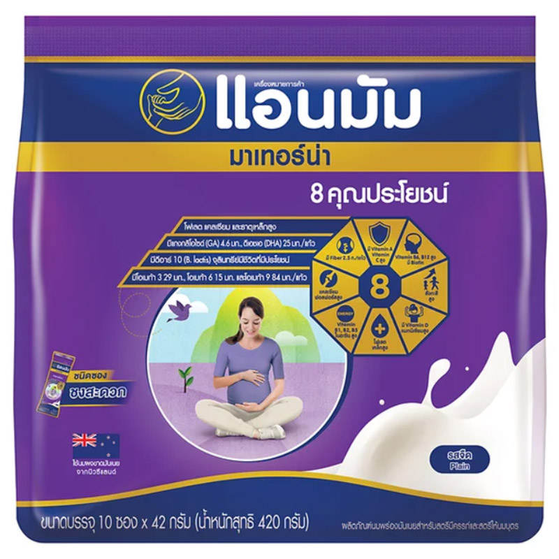 Anmum Partially Non-Fat Milk Powder 420g