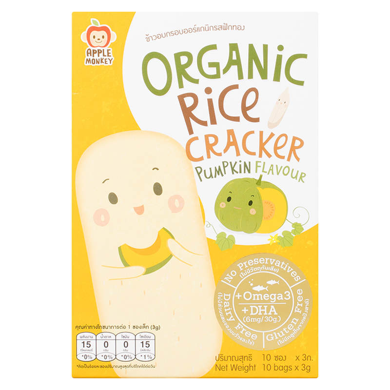 Apple Monkey Pumpkin Rice Crackers - 30g Pack