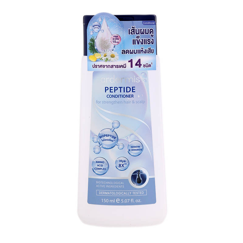 Ardermis Peptide Conditioner for Strengthening Hair and Scalp - 150ml