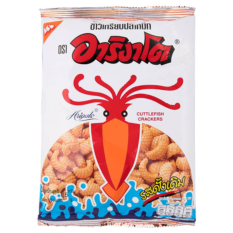Aringato Squid Chips - 50g Pack
