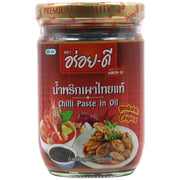 Aroy D Chilli Paste In Oil - 260g