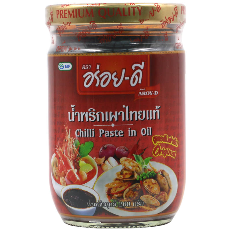 Aroy D Chilli Paste In Oil - 260g