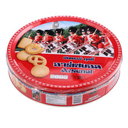Arsenal Butter Cookie 200g - Premium Delicacy