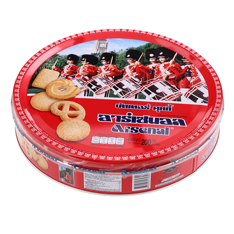 Arsenal Butter Cookie 200g - Premium Delicacy