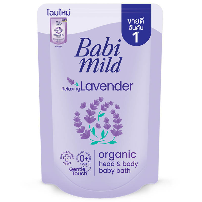 Babi Mild Baby Bath Relaxing Lavender Refill - 350ml