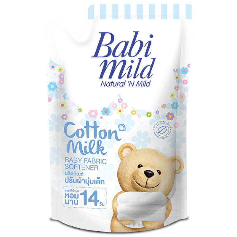 Babi Mild Baby Fabric Softener With Cotton Milk - 1500ml Refill