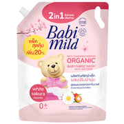 Babi Mild Organic Chamomile Baby Liquid Detergent 2400ml