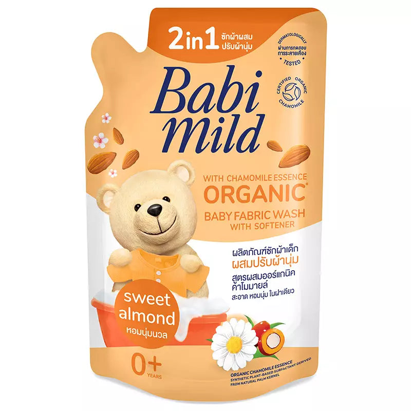 Babi Mild Organic Chamomile & Sweet Almond Baby Liquid Detergent - 570ml