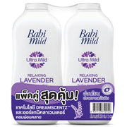 Babi Mild Relaxing Lavender Baby Powder, 350g (Pack of 2)