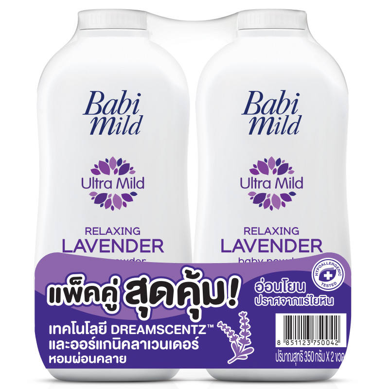 Babi Mild Relaxing Lavender Baby Powder, 350g (Pack of 2)