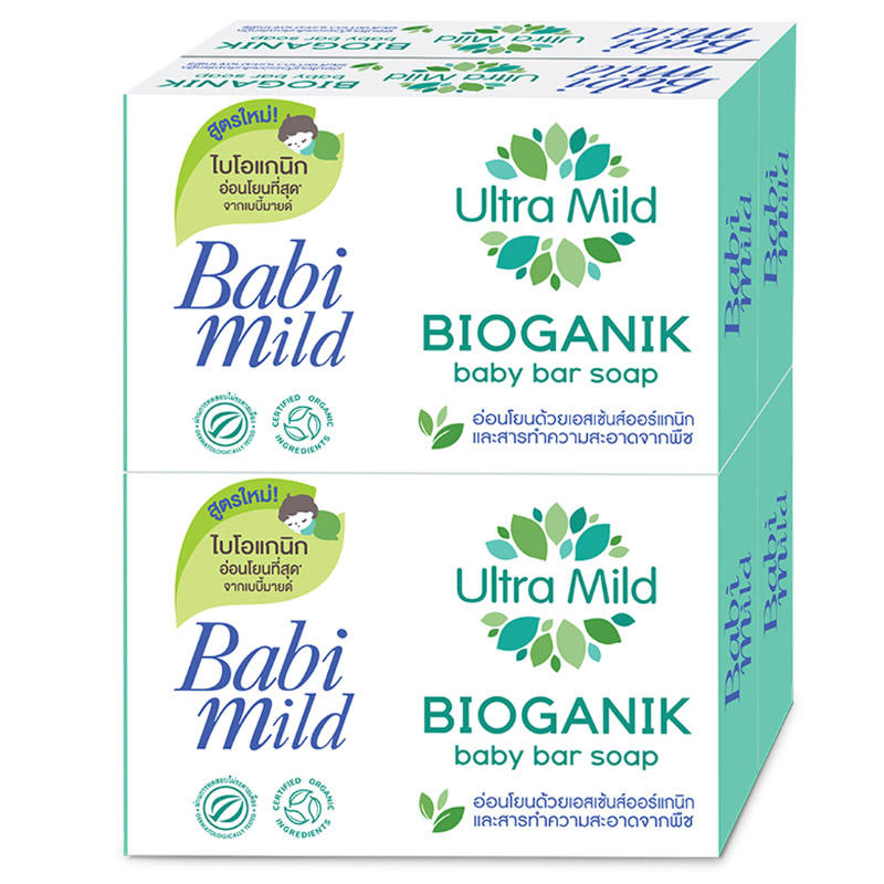Babi Mild Organic Baby Bar Soap - 75g Pack of 4