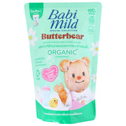 Babi Mild Baby Bottle Wash 550ml - Gentle Natural Formula