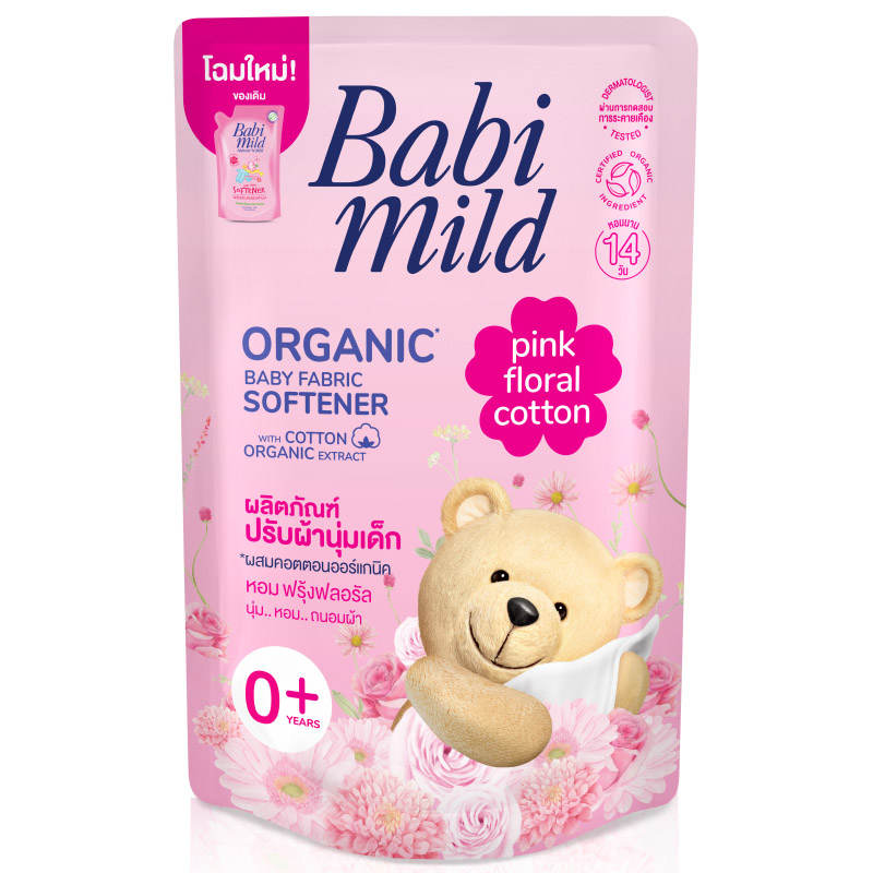 Babi Mild Fabric Softener Pink Floral - 570ml