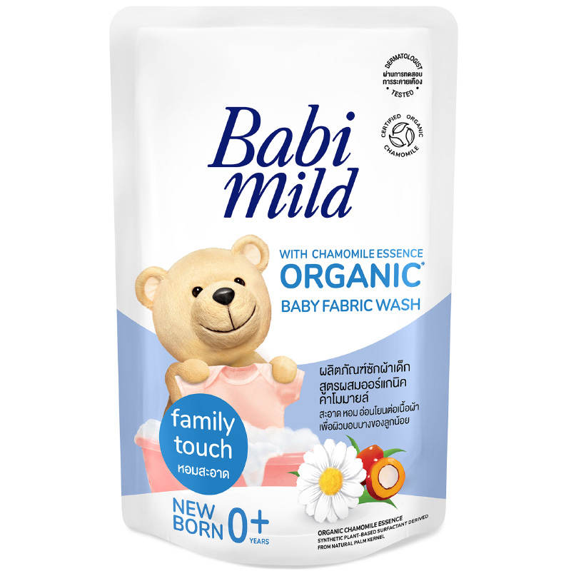 Babi Mild Family Touch Liquid Laundry Detergent Refill - 570ml