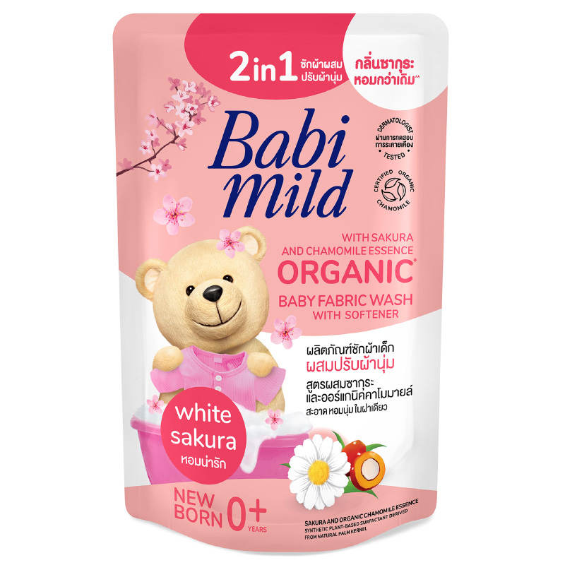 Babi Mild Ultra Mild Baby Fabric Wash - Sakura Blossom, 530ml Refill