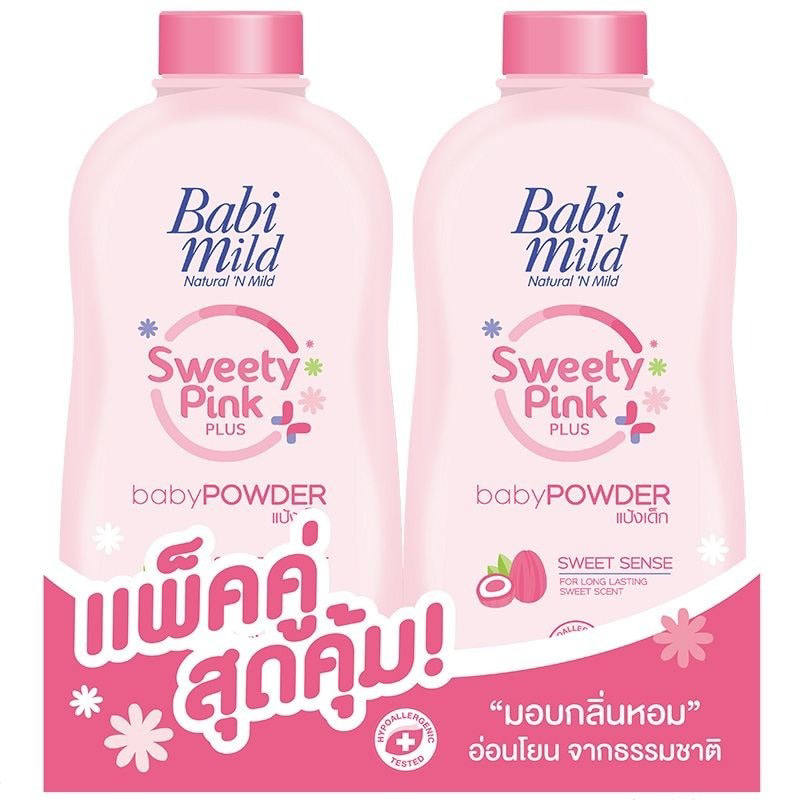Babi Mild Sweet Pink Plus Baby Powder 350g Pack of 2