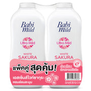 Baby Mild Ultra Mild White Sakura Baby Powder 350ml Pack of 2