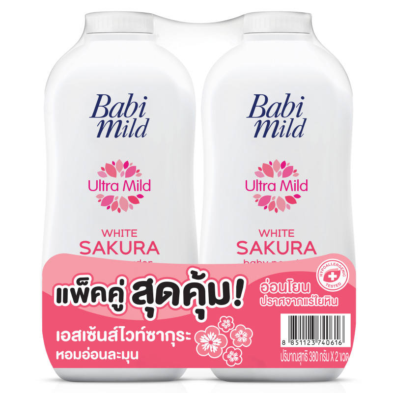 Baby Mild Ultra Mild White Sakura Baby Powder 350ml Pack of 2