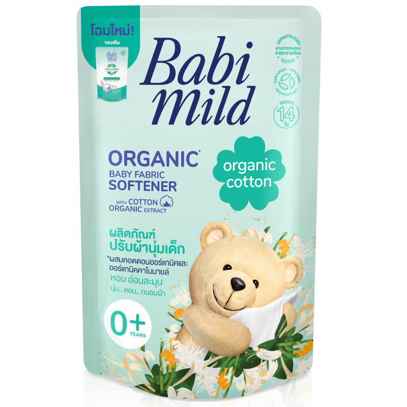 Baby Mind Ultra Mild Baby Fabric Softener - Pure Natural 570ml