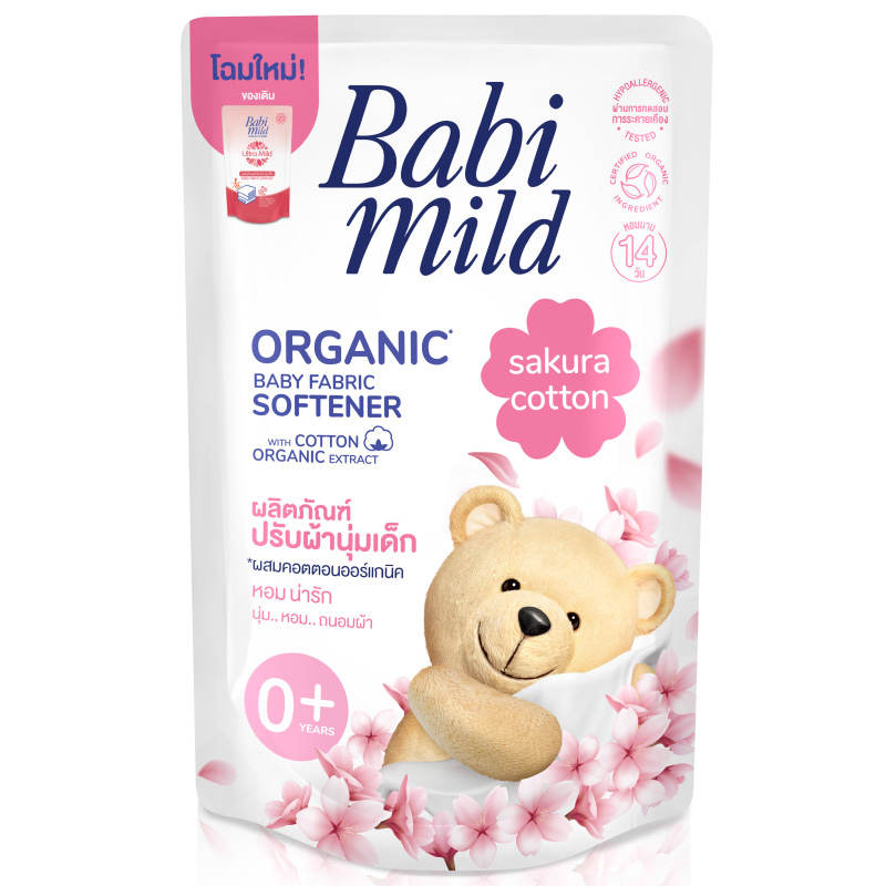 Baby Mind Ultra Mild Baby Fabric Softener Sakura White 570ml