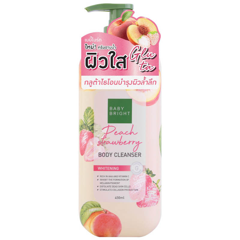 Baby Bright Peach Strawberry Body Cleanser (450ml)