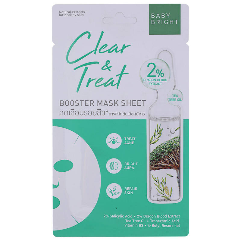 Baby Bright Clear and Treat Mask Sheet 20g