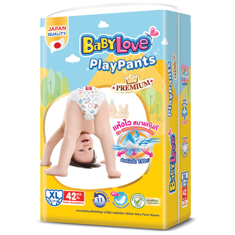 BabyLove Premium XL Play Pants Diapers, 42 Count