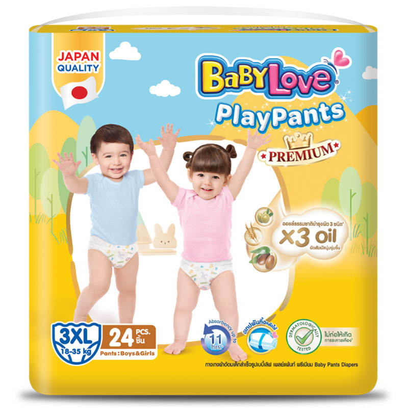 BabyLove Premium Play Pants XXXL, 24 Pieces