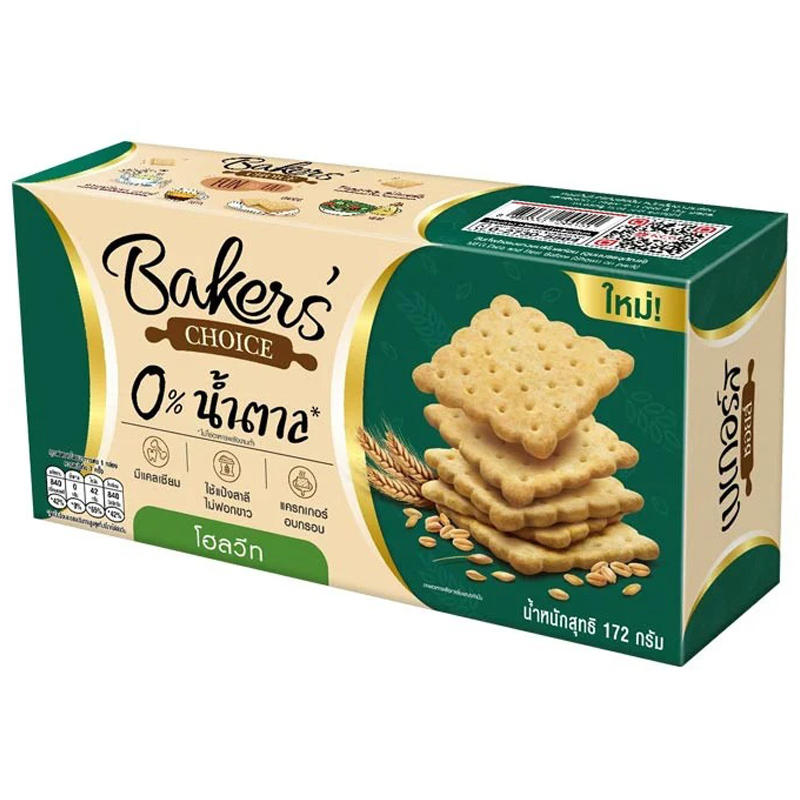 Baker's Choice Whole Wheat Crackers, 172g