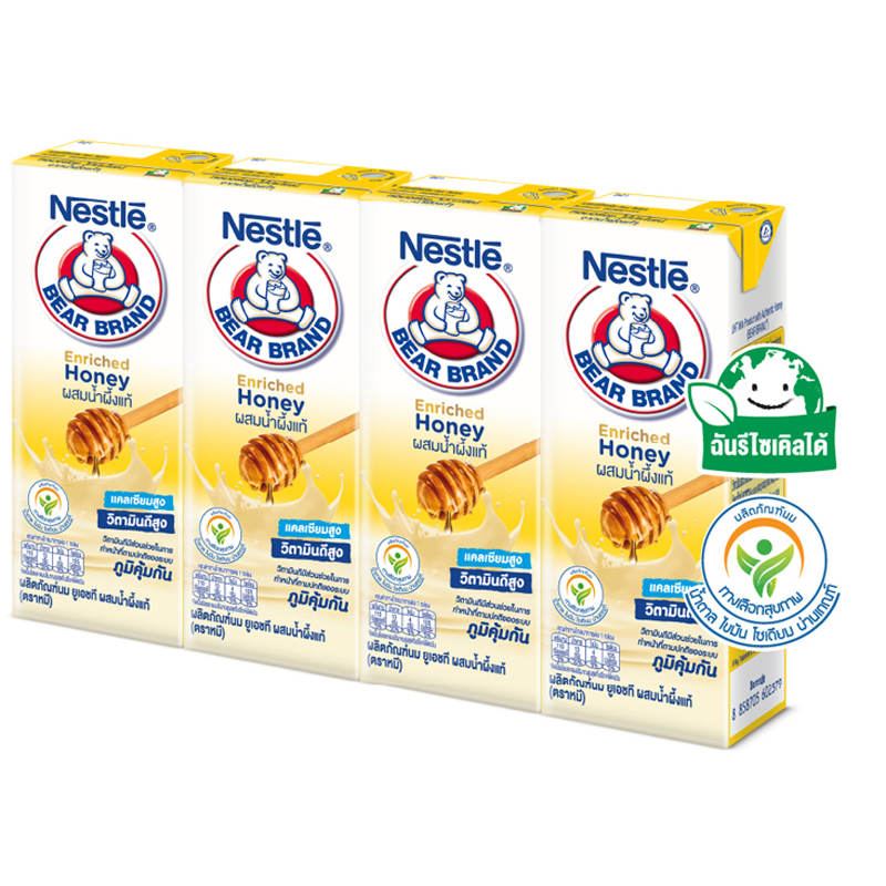 Bear Brand Enriched Honey Nutristrong UHT Milk, Honey Flavor - 170ml (Pack of 4)