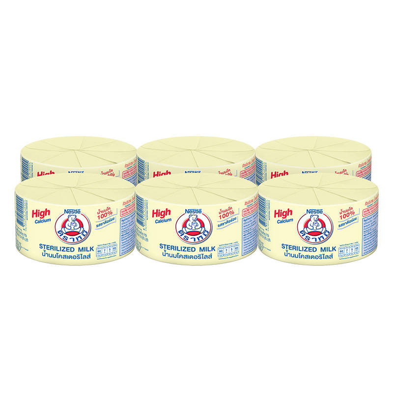 Bear Brand Sterilized Milk Pack of 6 - 140ml Each